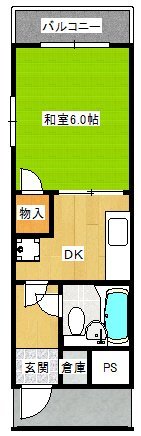 熊野マンション和室
